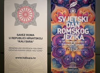 Svečano obilježen Svjetski dan romskog jezika u Zagrebu